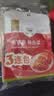 清净园宗家府 辣白菜三联包40g*3袋  韩式风味韩国泡菜即食下饭菜咸菜 实拍图