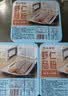 广州酒家虾仁肠粉185g*3盒 速冻拉肠中秋送礼儿童早餐半成品广式点心早茶 实拍图
