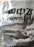 雪中飞秋冬新款男式轻薄羽绒服马甲基础男士短款羽绒秋马甲 黑夜蓝|5906 3XL 190/108A 实拍图