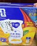 蒙牛纯甄「芒芒西柚」果粒风味酸奶200g*10盒 早餐酸奶 送礼礼盒 实拍图