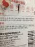 南孚5号电池8粒 五号碱性 聚能环5代 适用血压计/燃气表/遥控器/电子秤/挂钟/无线鼠标【单件包邮】 实拍图