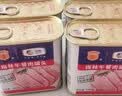 梅林午餐肉罐头340g*3火腿火锅搭档家庭应急储备即食品物资出游 实拍图