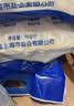 中盐 高效软水盐10kg*2【软水机专用盐】软化水质预防水垢保护机器  实拍图