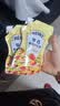 亨氏（Heinz）沙拉酱 香甜沙拉酱 蔬菜水果沙拉寿司酱 200g袋装 实拍图