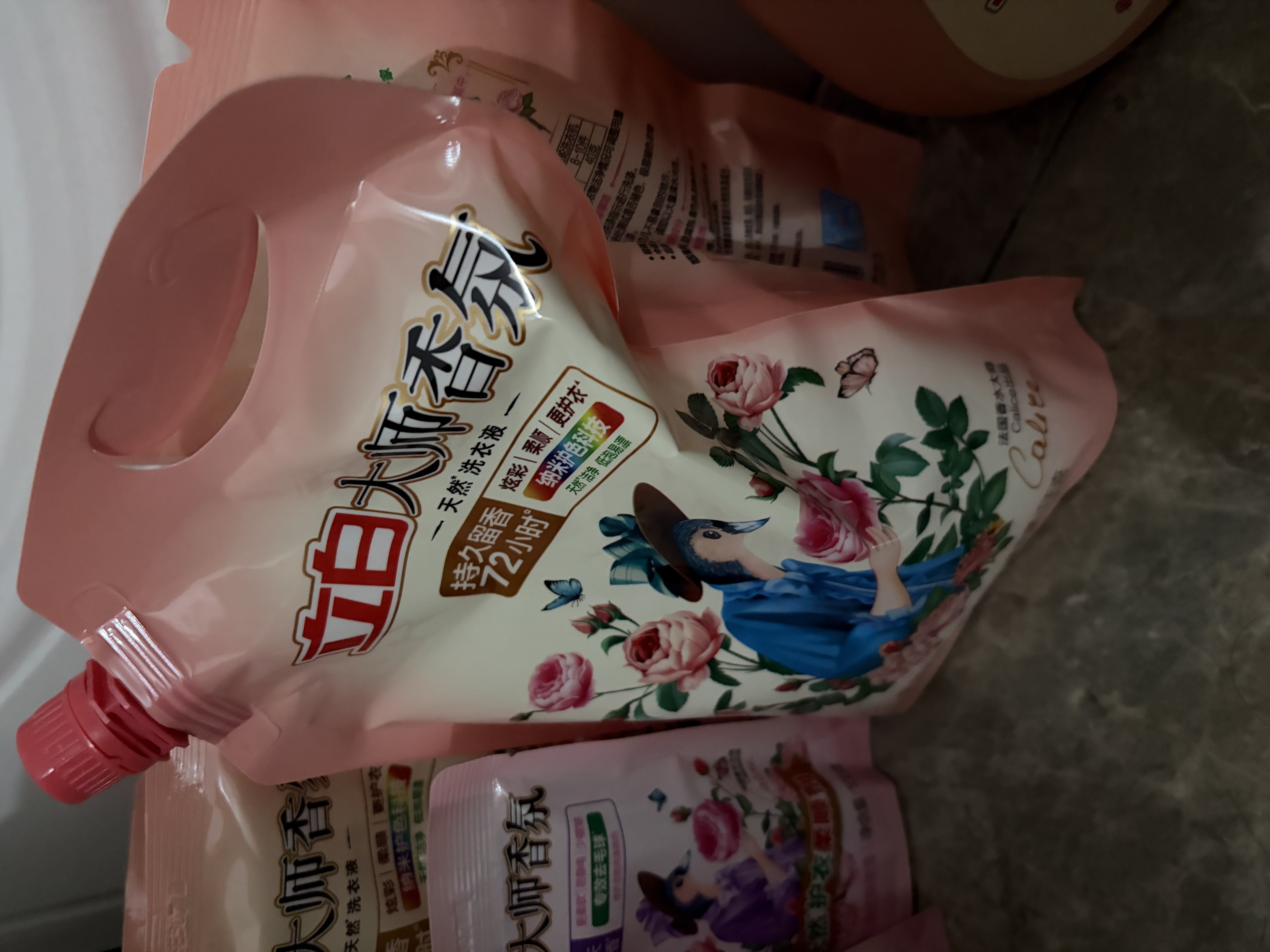 立白大师香氛洗衣液9.4斤柔顺护衣 持久留香水内衣可用 品质严选 实拍图
