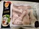 正大琵琶腿3斤【美食大赛同款】 鸡腿鸡肉鸡腿肉生鲜早餐鸡肉红烧鸡腿 实拍图