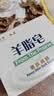 红卫香皂羊脂皂120g*5块正品老牌国货洗脸皂男女士专用肥皂洗澡基础皂 实拍图