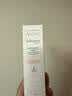 雅漾（Avene）专研修护霜轻润40ML*2 舒缓泛红敏感肌保湿补水速修霜乳液面霜 实拍图