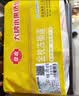 佳农泰国冷冻 金枕榴莲肉 单盒净重250g*5盒 生鲜水果 实拍图