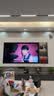 TCL雷鸟电视75鹏6 SE 26款 75英寸 180Hz高刷  WIFI6MEMC运动补偿 2+32GB内存 平板电视75F295C 实拍图