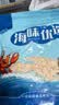 良时海大连地标虾皮 净重500g 虾米 源头直发包邮 馅料煲汤早餐煮面 实拍图