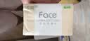 洁柔抽纸 粉Face3层100抽*10包  可湿水 原生木浆面巾纸 卫生纸提装 实拍图