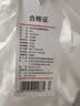 京东京造【里外全棉】100%新疆棉花被芯被子四季通用纯棉 秋冬被1.5x2m 实拍图