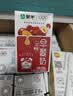 蒙牛早餐风味奶红枣味牛奶 250ml*16盒 送礼礼盒 实拍图