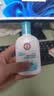 大宝【丁禹兮推荐】SOD清爽保湿凝露100ml*2乳液面霜擦脸油补水护肤品 实拍图
