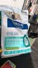 伯纳天纯【犬粮-赠品勿拍】全系列犬粮赠品试吃50g*1 【犬粮】超能酥 樱桃谷鸭&梨60g 实拍图