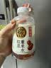 元气森林【好自在】 元气自在水 红豆薏米水  500mL*15瓶装整箱 植物饮料 实拍图