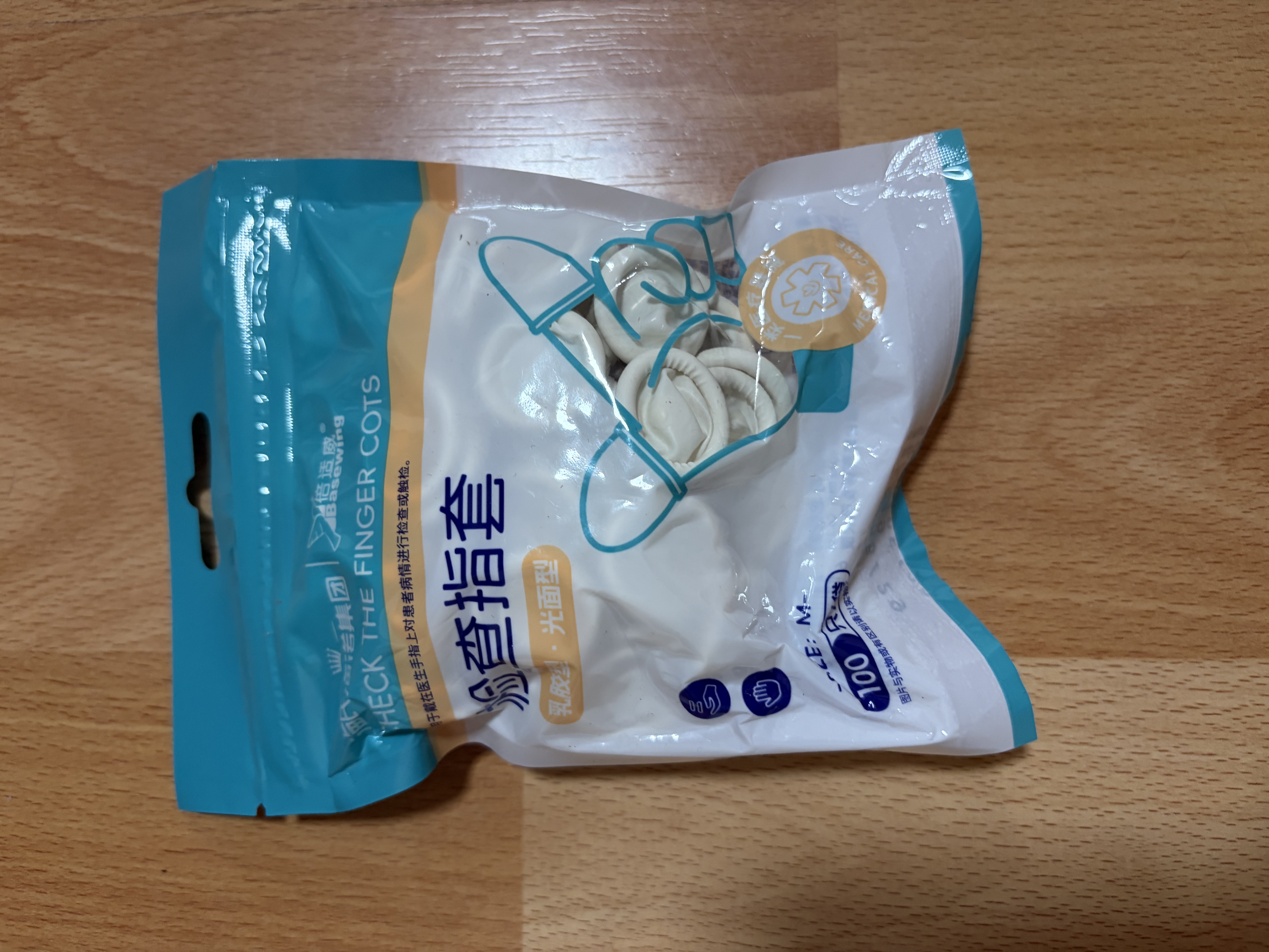 海氏海诺医用橡胶手指套 一次性给药上药肛门妇科私处检查指套100只 实拍图