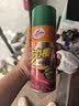 龟牌（Turtle Wax）大力橙柏油清洁剂柏油沥青清洗剂汽车车漆强力去污450ml 500904 实拍图