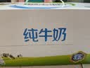 伊利 纯牛奶200ml*24 开学学生礼物 实拍图