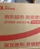 科颜氏（Kiehl's）全新第二代白泥清洁面膜125ml控油清洁毛孔去黑头生日礼物 实拍图