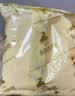 永和豆浆经典AD高钙豆奶粉1020g 共34小包含多种维生素 高蛋白 即食早餐 实拍图