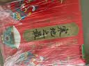 十月稻田 寒地之最 绿色特等五常大米 10斤(溯源 原粮稻花香2号 中秋礼品) 实拍图
