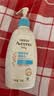 艾惟诺（Aveeno）艾维诺婴儿润肤乳儿童身体乳宝宝面霜 换季舒缓干痒保湿乳液354g 实拍图