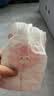 好奇（Huggies）铂金装小桃裤纸尿裤NB84片(5kg以下)尿不湿【散热口碑王】 实拍图