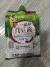 东古 一品鲜黄豆酱1kg挤挤装 豆瓣酱东北大豆酱即食面酱卷饼酱 实拍图