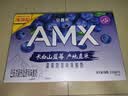 伊利安慕希AMX长白山蓝莓味酸奶230g*10瓶  礼盒装 实拍图