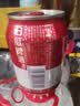 百威mini红罐啤酒淡色拉格255ml*12罐整箱装京东自营 实拍图