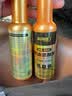 科净威燃油宝除积碳添加剂汽车燃油系统清洁剂喷油嘴节气门清洗剂 实拍图