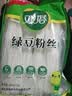 双塔绿豆粉丝粉条凉拌干捞鸭血花甲粉丝烧烤火锅食材南北干货168g 实拍图