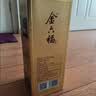 金六福臻品鉴藏 53度 500ml*6 整箱装 清香型白酒【热门商品】 实拍图