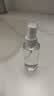 美肤语喷雾瓶旅行分装瓶50ml*3个带刻度酒精按压小喷壶空瓶MF8062 实拍图