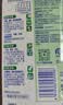 滴露（Dettol）消毒液衣物消毒水1.8L*2 洗衣除菌家居除螨杀菌 灭活HPV16病毒 实拍图