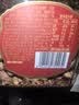 百草味紫皮腰果450g 罐装大颗粒盐焗味每日坚果健康休闲零食团购送礼品 实拍图