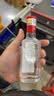 泸州老窖特曲 浓香型白酒52度100ml*2瓶 品鉴小酒礼盒 （非卖品） 实拍图