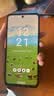 摩托罗拉 联想moto g100 【凑单价更低】 四年质保 LCD护眼屏 国家补贴 应用六开 12GB+256GB 曜石黑 实拍图