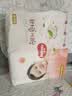 好奇（Huggies）铂金装小桃裤纸尿裤NB84片(5kg以下)尿不湿【散热口碑王】 实拍图