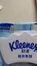 舒洁（Kleenex）湿厕纸80抽*1包试用装纯水洁厕湿巾湿纸巾厕纸 实拍图