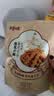 百草味麻花小脆甜辣味120g 休闲网红零食 特产手工小麻花  实拍图