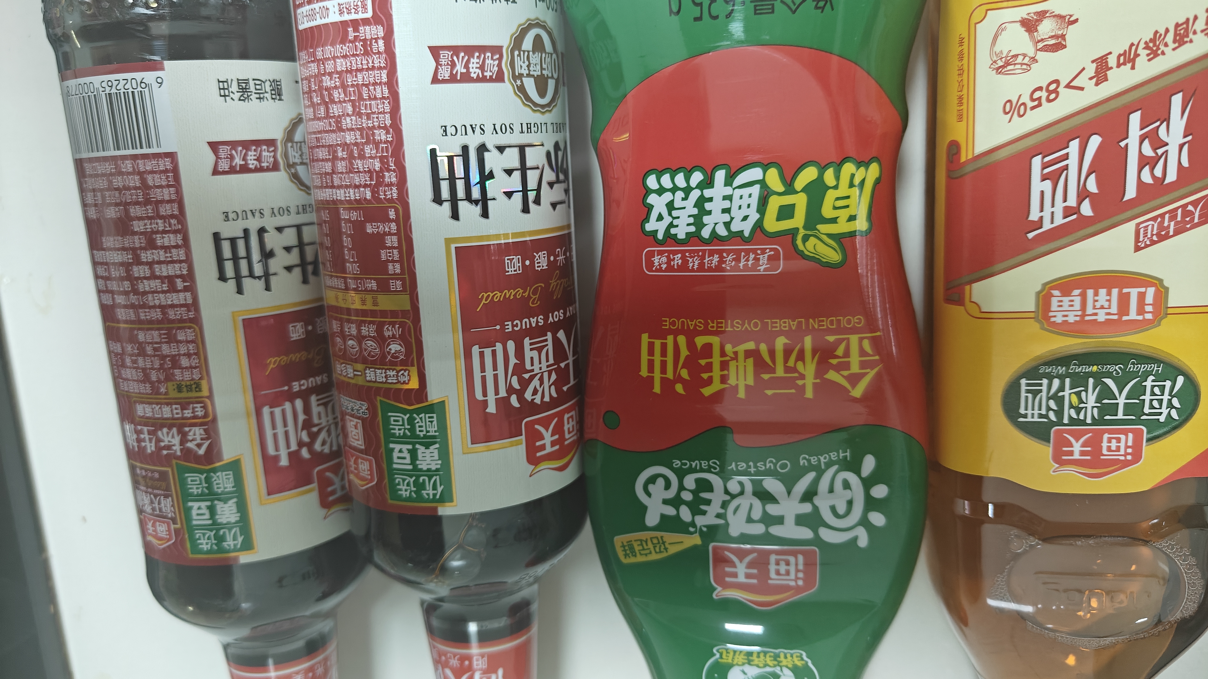 海天 生抽酱油500ml*2+蚝油+料酒 礼盒系列 锦鲤派【一级酱油】 实拍图