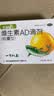 星鲨维生素AD滴剂（胶囊型）48粒3盒 1岁以上+多维铁口服溶液补铁补气血女儿童补铁剂口服液含维生素B叶酸135ml 实拍图