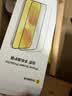倍思【AR增透抗反光】适用iPhone18Pro钢化膜苹果18Pro手机膜AR增透全屏高清无尘仓防摔保护膜2片装 实拍图
