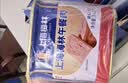 MALING 上海梅林午餐肉罐头340g*2罐 儿童早餐零食火锅泡面搭档出游 实拍图