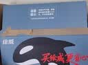 绘威M1005硒鼓适用惠普m1005mfp硒鼓硒鼓HP LaserJet M1005 MFP硒鼓打印机专用硒鼓 墨粉盒 墨盒大容量畅印版 实拍图