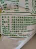 七河源内蒙饺子小麦粉5kg 河套平原面粉10斤 面粉 适合包子饺子面条 实拍图