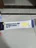合生元（BIOSTIME）益生菌婴幼儿儿童 超金菌双歧杆菌9大菌株调理肠胃礼盒装74袋 实拍图